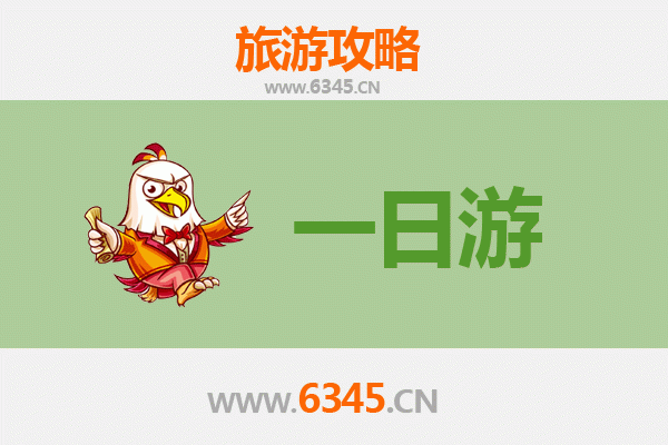 和田墨玉自驾一日游攻略：探秘丝路瑰宝，尽享南疆风情