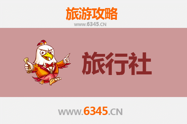 和田墨玉旅行社精选推荐：探索南疆瑰宝的完美向导