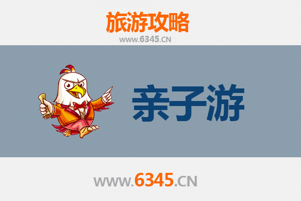 和田墨玉亲子游攻略：探索丝路瑰宝，共度文化之旅