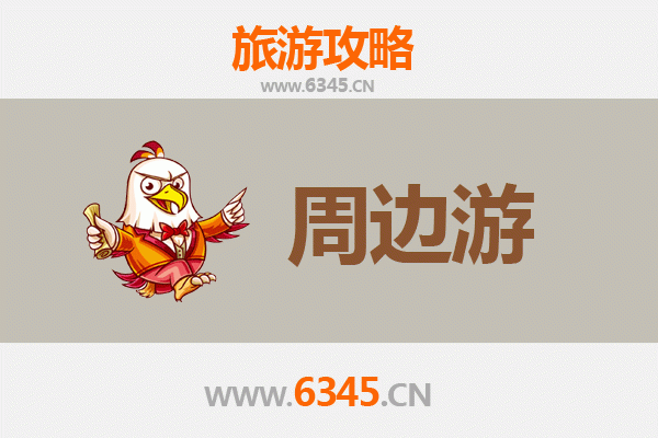 和田墨玉周边游攻略：探索南疆秘境与玉石文化