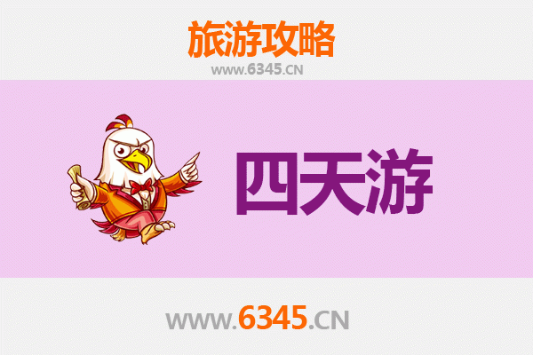 和田墨玉四天三夜深度游攻略：探索丝路瑰宝与玉石文化