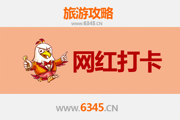 和田墨玉网红打卡地全攻略：探索丝路秘境的宝藏之地