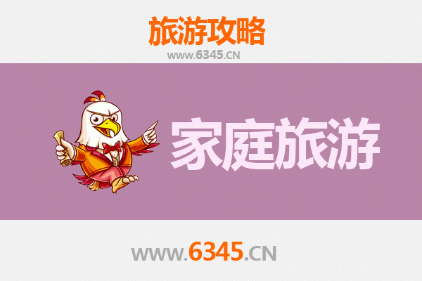 和田墨玉家庭亲子游：玉石之乡的文化探索与自然之旅